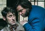 Сериал Год кролика / Year of the Rabbit (2019) - cцена 3