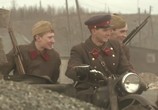 Сериал Спасите наши души (2008) - cцена 5