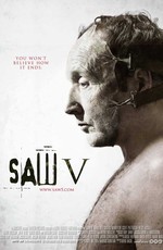 Пила 5