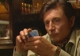 Сериал Небо в горошек (2004) - cцена 3