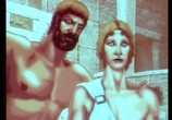 Мультфильм Легенды и мифы Древней Греции (1969) - cцена 5