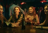 Сериал Фантом (2020) - cцена 2