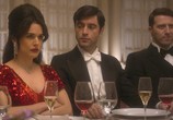 Сериал Топор / Hache (2019) - cцена 3
