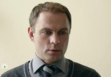 Сериал Мельник (2017) - cцена 6