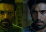 Сериал Дыши / Breathe (2018) - cцена 4