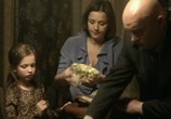 Сериал Шакал (2016) - cцена 2