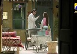 Сериал Алиф / Alif (2019) - cцена 1