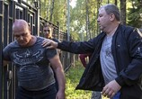 Сериал Потерянные (2021) - cцена 1