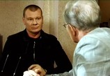 Сериал Грязная работа (2009) - cцена 1