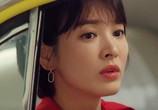Сериал Бойфренд / Namjachingu (2018) - cцена 1