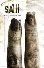 Пила 2