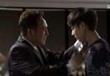 Сериал Миссис Коп / Miseseu Cab (2015) - cцена 6