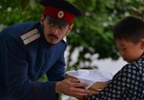 Фильм В плену у сакуры / Sorokin no Mita Sakura (2020) - cцена 2