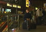 Сериал Прощальное эхо (2004) - cцена 2