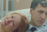 Сериал Конная полиция (2018) - cцена 2