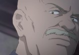 Мультфильм Банановая рыба / Banana Fish (2018) - cцена 1