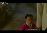 Сериал Муж на 100 дней / Baekilui Nanggoonnim (2018) - cцена 2