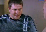 Сериал Турецкий транзит (2014) - cцена 2